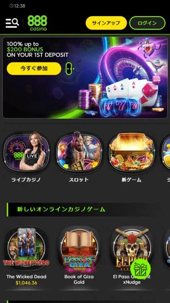 888カジノ（888casino）レビュー【2024年最新版】ボーナス、 .